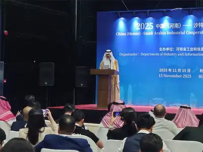 Saudi Arabian leaders delivering the opening speech at the 2025 Saudi Arabia Industrial Machinery Exhibition.